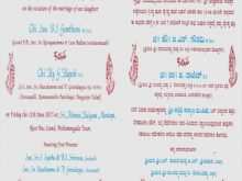 67 Best Marriage Invitation Format Kannada For Free for Marriage Invitation Format Kannada