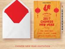67 The Best Chinese New Year Party Invitation Template in Photoshop for Chinese New Year Party Invitation Template