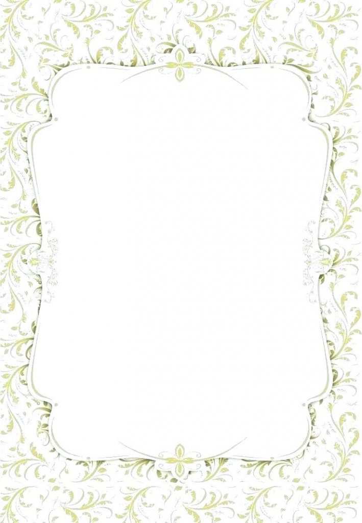 Free Blank Invitation Card Templates