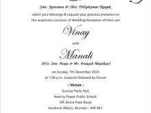 69 Visiting Reception Invitation Card Wordings In Gujarati Templates with Reception Invitation Card Wordings In Gujarati