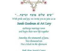 70 Customize Jewish Wedding Invitation Template With Stunning Design by Jewish Wedding Invitation Template