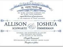 72 Creating Wedding Invitation Templates Jewish PSD File for Wedding Invitation Templates Jewish