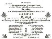 72 Free Reception Invitation Card Wordings In Gujarati Layouts for Reception Invitation Card Wordings In Gujarati
