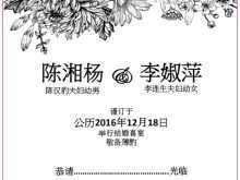73 Free Printable Wedding Invitation Template Singapore Maker with Wedding Invitation Template Singapore