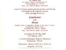 Wedding Invitation Format Kerala