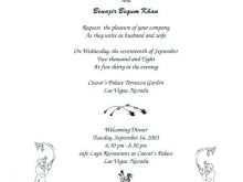 76 Best Dinner Party Invitation Text Message Now by Dinner Party Invitation Text Message