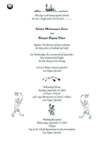 76 Best Dinner Party Invitation Text Message Now by Dinner Party Invitation Text Message