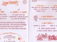 76 Best Marathi Wedding Invitation Template Now for Marathi Wedding Invitation Template