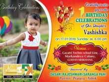 76 Creative Party Invitation Card Maker Now for Party Invitation Card Maker