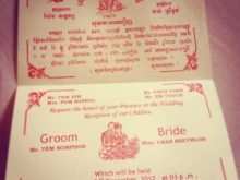 Khmer Wedding Invitation Template