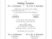 76 Report Wedding Card Invitation Wordings Sri Lanka for Ms Word with Wedding Card Invitation Wordings Sri Lanka