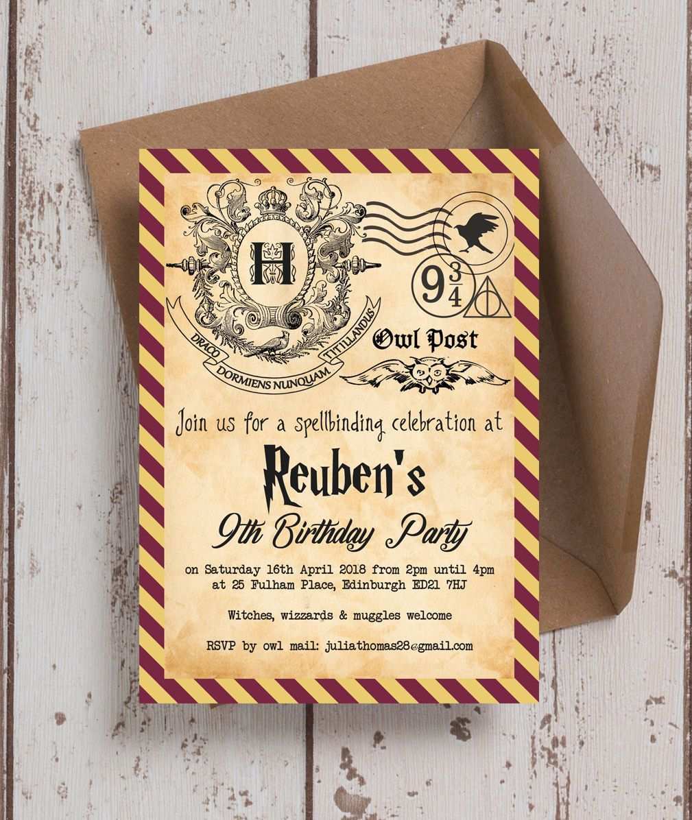 Free Harry Potter Birthday Invitations Printable