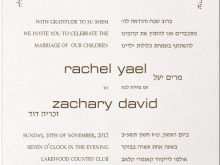 77 The Best Wedding Invitation Templates Jewish With Stunning Design by Wedding Invitation Templates Jewish