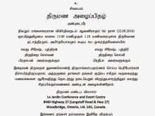 81 How To Create Reception Invitation Wordings In Tamil Templates for Reception Invitation Wordings In Tamil
