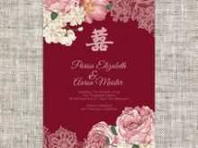 82 Creative Cherry Blossom Chinese Wedding Invitation Card Template Vector Now for Cherry Blossom Chinese Wedding Invitation Card Template Vector