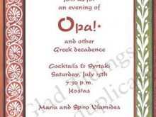 84 Report Greek Party Invitation Template Now by Greek Party Invitation Template