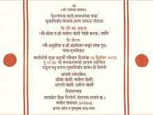 84 Standard Marathi Wedding Invitation Template Templates with Marathi Wedding Invitation Template
