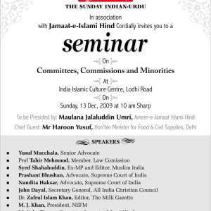 85 Blank Example Of Invitation Card For Seminar Now by Example Of Invitation Card For Seminar