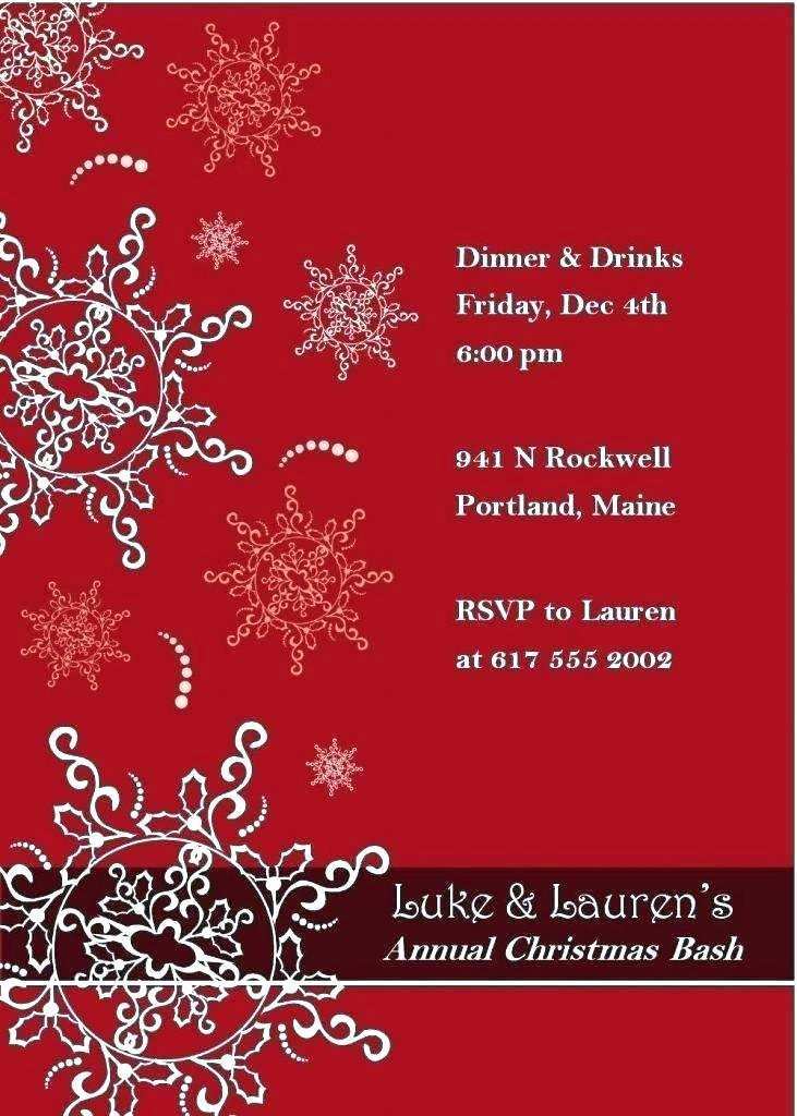 Free Holiday Invitation Templates Printable FREE PRINTABLE TEMPLATES