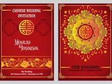 92 Free Printable Chinese Wedding Invitation Template Free Download Templates by Chinese Wedding Invitation Template Free Download