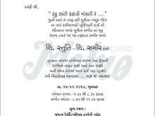 93 Standard Reception Invitation Card Format In Gujarati Maker by Reception Invitation Card Format In Gujarati