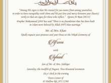 94 Adding Muslim Wedding Invitation Template Formating with Muslim Wedding Invitation Template