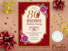 95 Customize Our Free Birthday Invitation Template Chinese Formating by Birthday Invitation Template Chinese