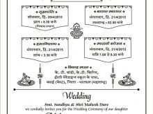95 Free Printable Reception Invitation Card Format In Hindi in Photoshop with Reception Invitation Card Format In Hindi
