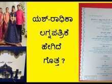 97 Format Birthday Invitation Template In Kannada in Photoshop by Birthday Invitation Template In Kannada