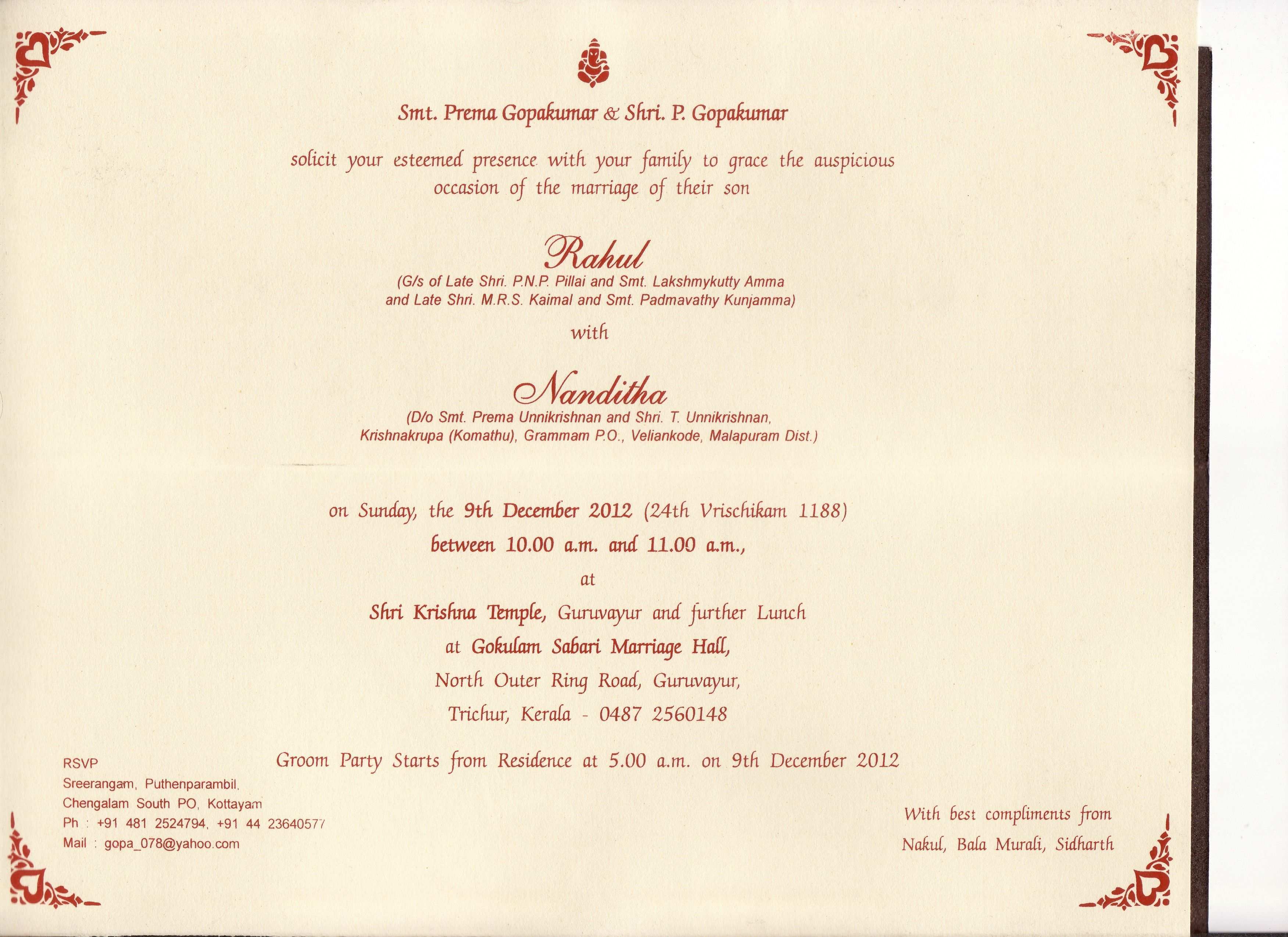 98 Adding Wedding Invitation Format Kerala Templates for Wedding Invitation Format Kerala