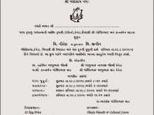 98 Blank Reception Invitation Card Wordings In Gujarati Now for Reception Invitation Card Wordings In Gujarati