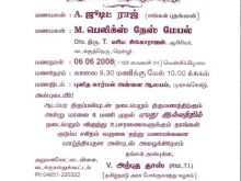 98 Blank Reception Invitation Wordings In Tamil Maker by Reception Invitation Wordings In Tamil